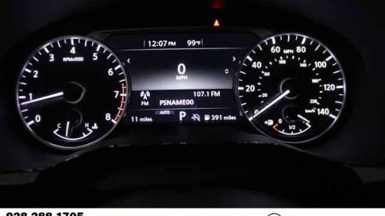 2024 Nissan Pathfinder