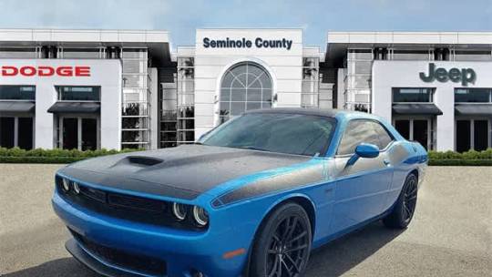 2023 Dodge Challenger