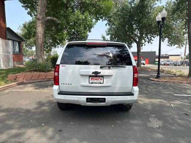 2013 chevrolet tahoe lt