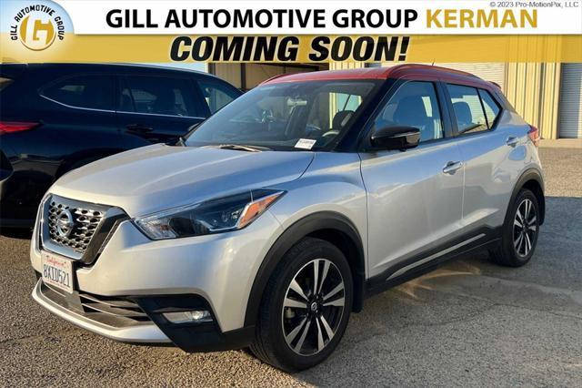 2020 nissan kicks sr