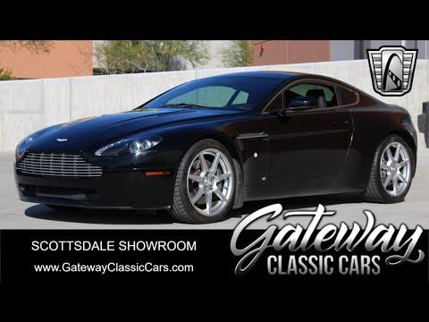 2008 aston martin vantage in o'fallon, illinois