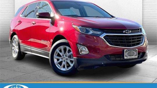 2020 Chevrolet Equinox