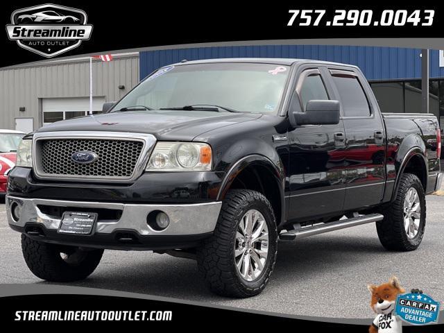 2008 ford f-150 lariat supercrew