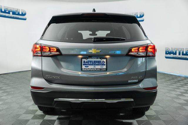 2024 chevrolet equinox 1lt