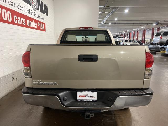 2008 toyota tundra sr5