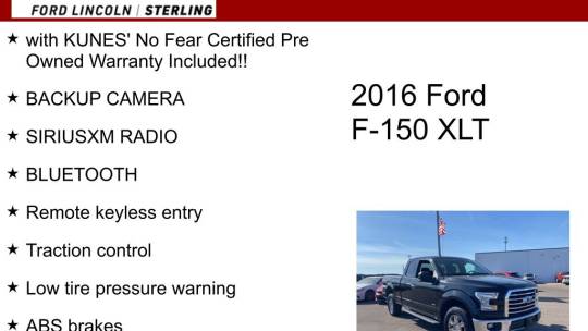 2016 Ford F-150