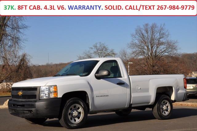 2012 chevrolet silverado 1500 work truck