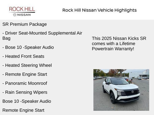 2025 nissan kicks sr