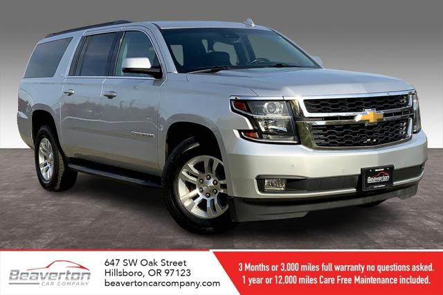2020 chevrolet suburban lt