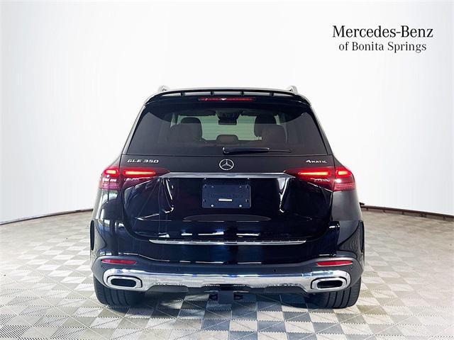2024 mercedes-benz gle 350 4matic