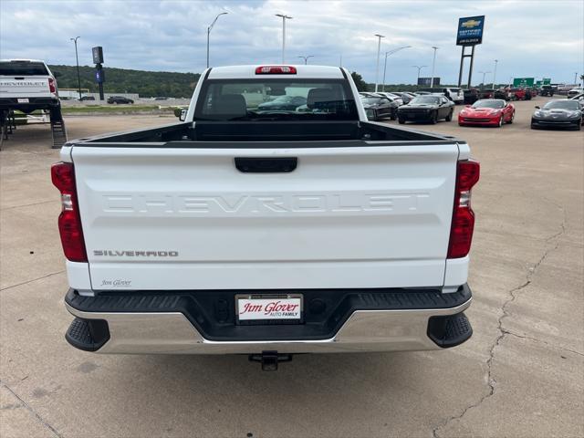 2023 chevrolet silverado 1500 wt