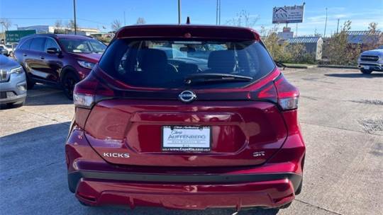 2024 Nissan Kicks
