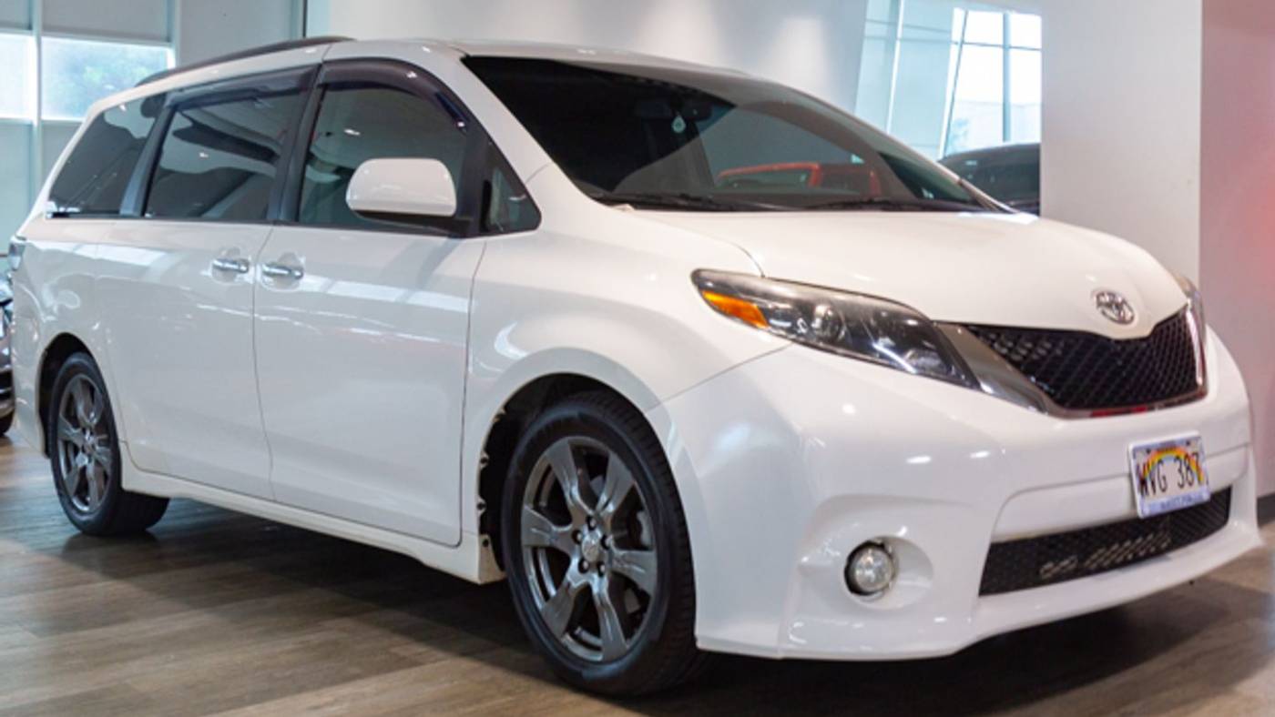 2017 toyota sienna