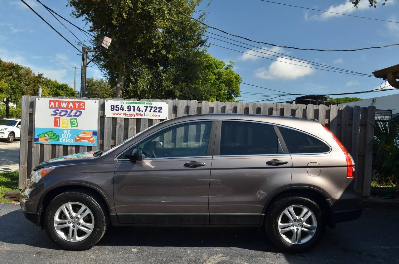 2011 honda cr-v ex awd 4dr suv