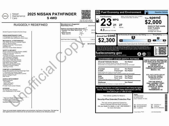 2025 nissan pathfinder s
