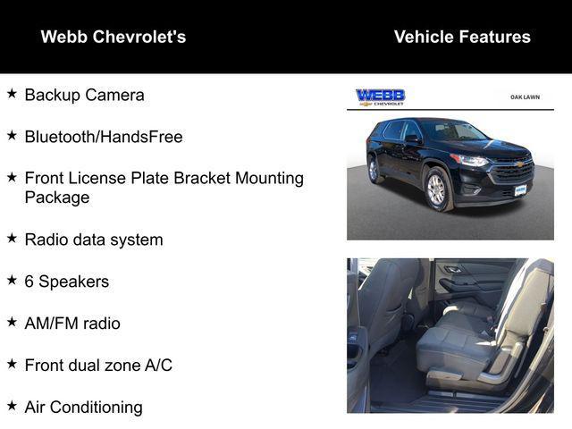 2019 chevrolet traverse ls