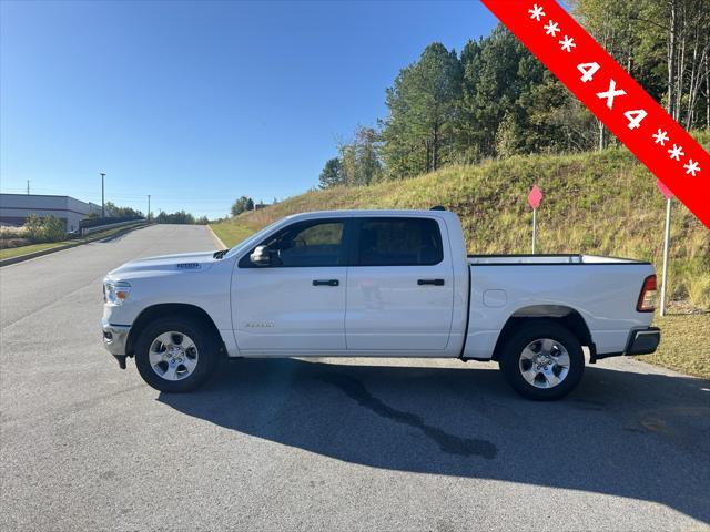 2023 ram 1500 big horn/lone star