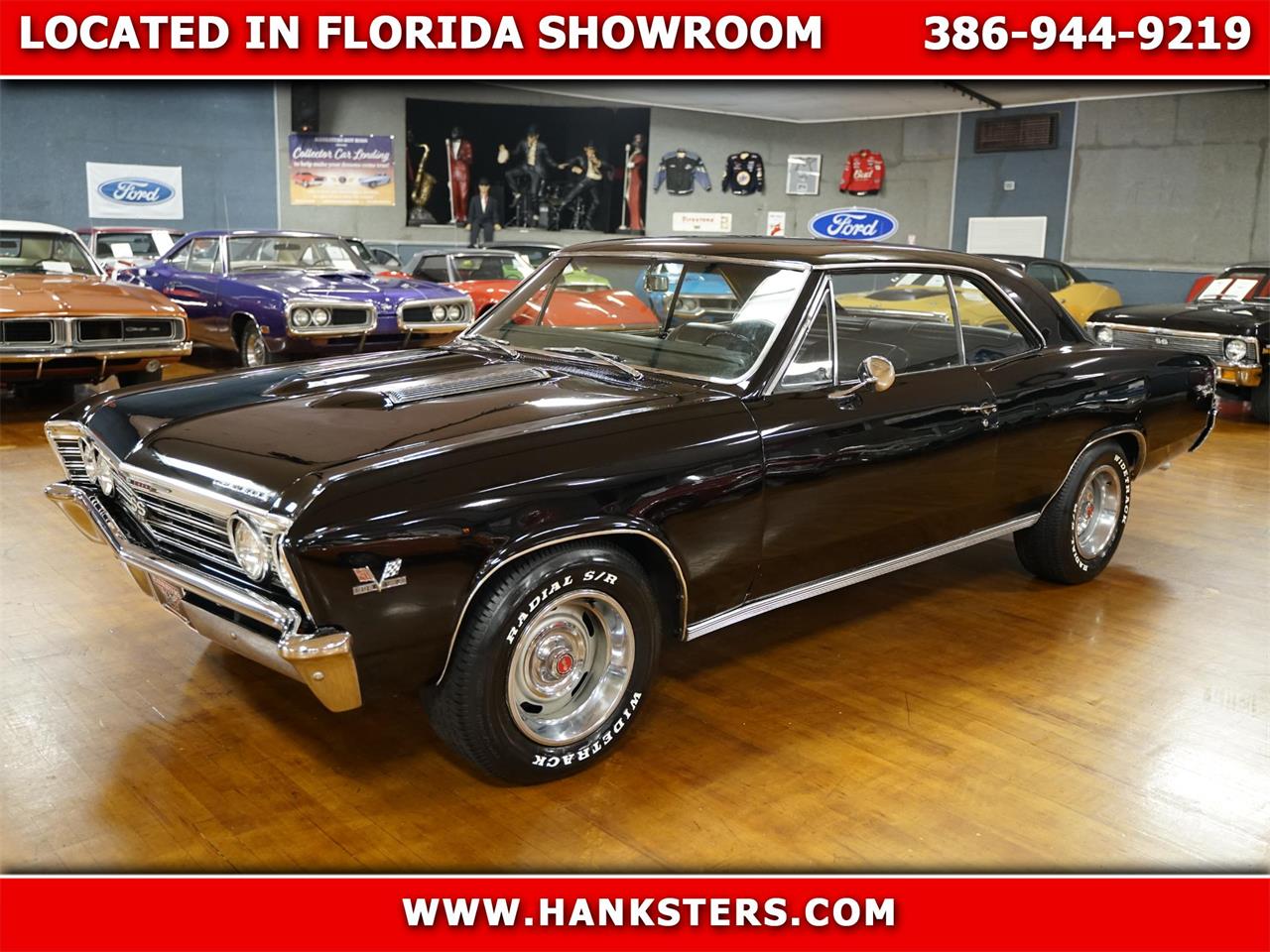1967 chevrolet chevelle