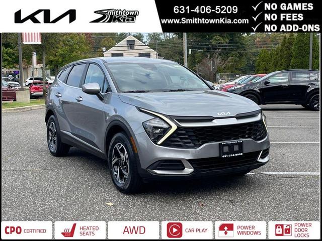 2023 kia sportage lx