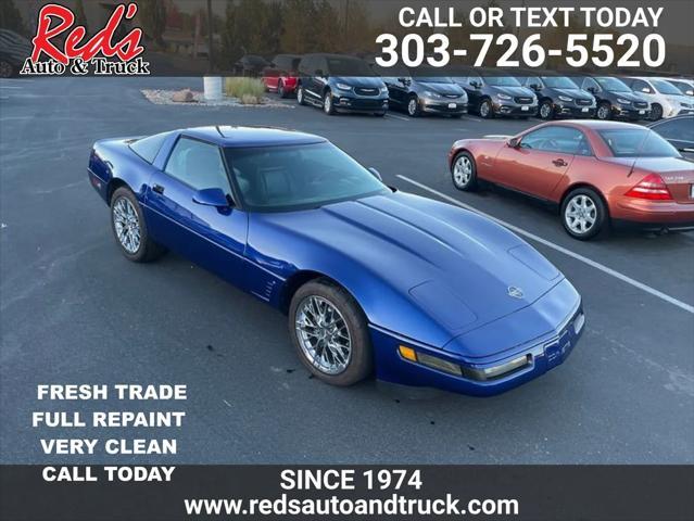 1992 chevrolet corvette base