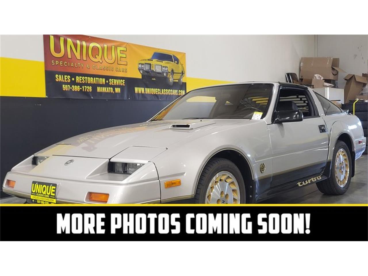 1984 nissan 300zx