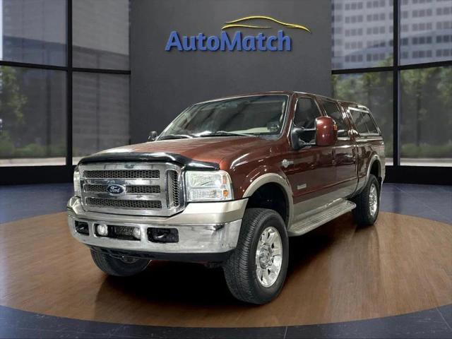 2005 ford f-350 lariat