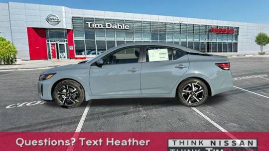 2025 Nissan Sentra