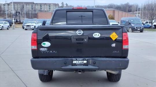 2014 nissan titan sv