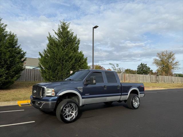 2005 ford f-250 lariat