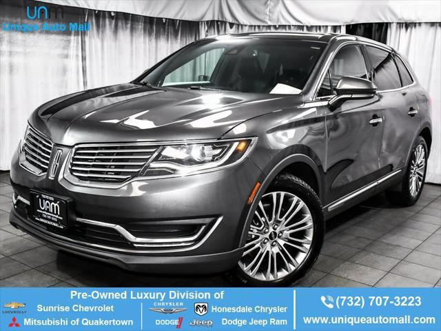 2017 lincoln mkx reserve