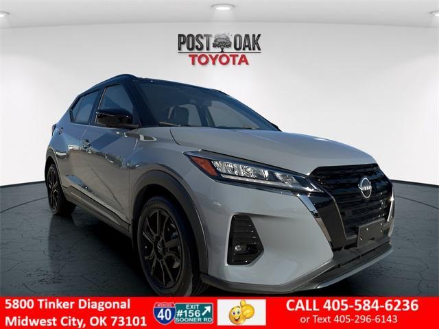 2023 nissan kicks sr
