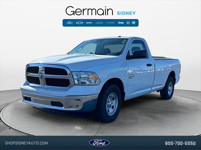 2023 ram 1500 tradesman
