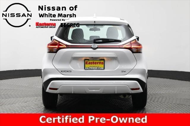 2023 nissan kicks sv