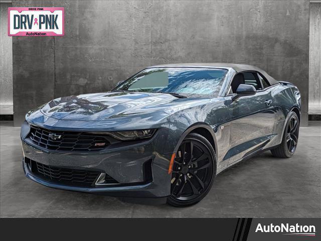 2023 chevrolet camaro 2lt