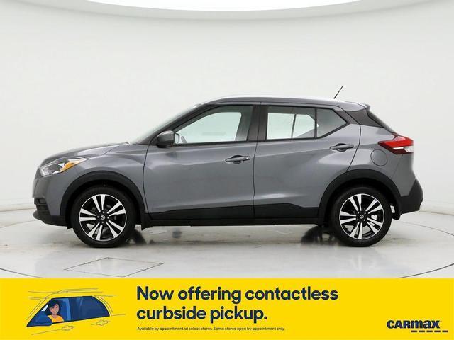 2018 nissan kicks in minneapolis, minnesota