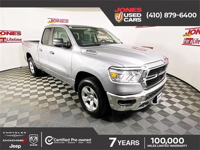 2020 ram 1500 big horn