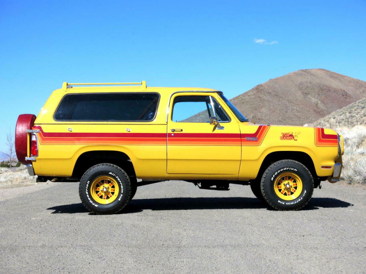 plymouth trailduster yellow with 67,254 miles, for sale!