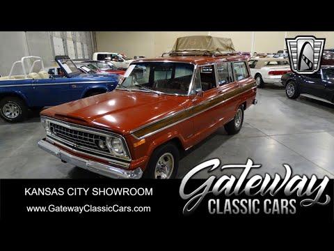 1977 jeep wagoneer in o'fallon, illinois