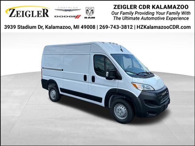 2024 ram promaster 1500 base