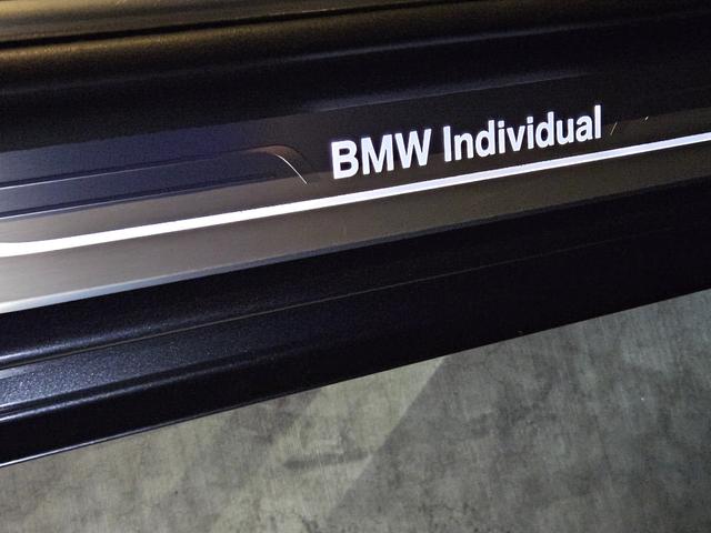 2017 bmw 750 i xdrive