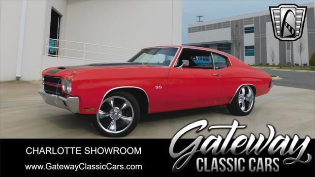 1970 chevrolet chevelle ss