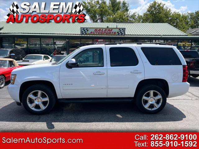 2014 chevrolet tahoe lt