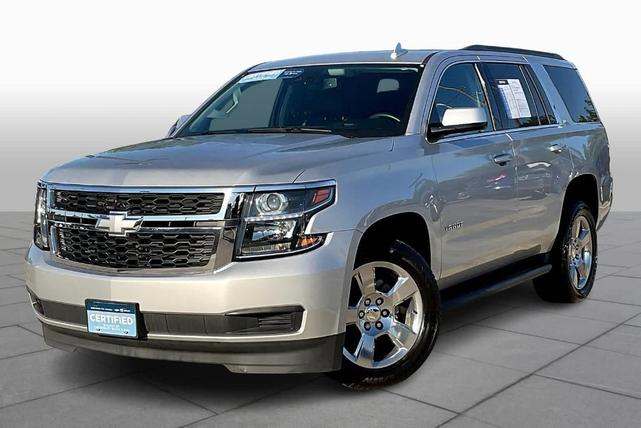 2017 chevrolet tahoe lt