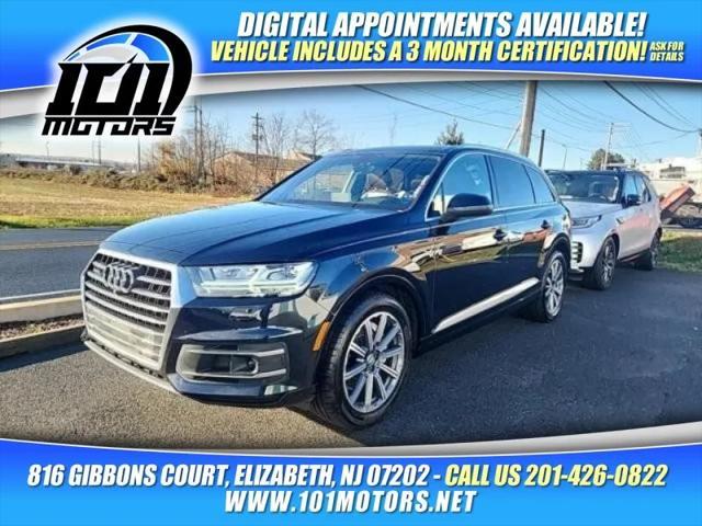 2017 audi q7 3.0t prestige