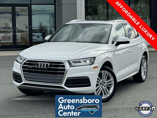 2018 audi q5 2.0t premium plus