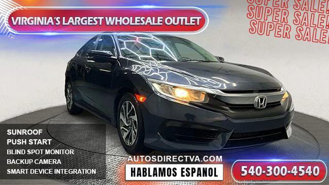 2016 honda civic ex