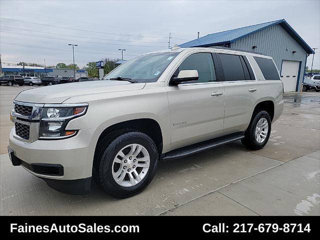 2017 chevrolet tahoe lt