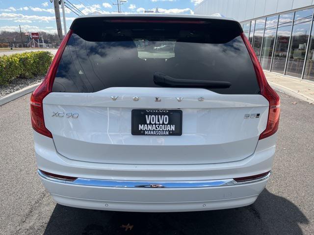 2024 volvo xc90 b5 plus bright theme