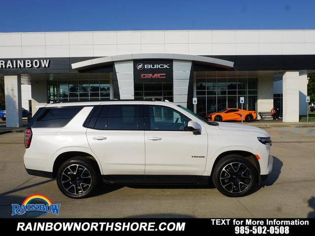 2023 chevrolet tahoe rst