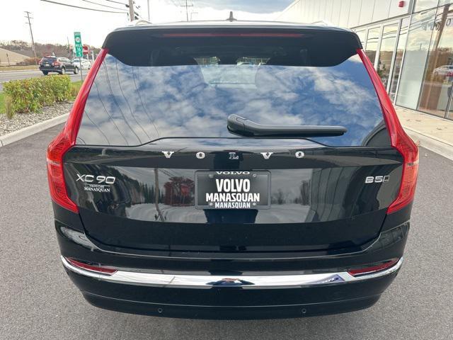 2024 volvo xc90 b5 plus bright theme